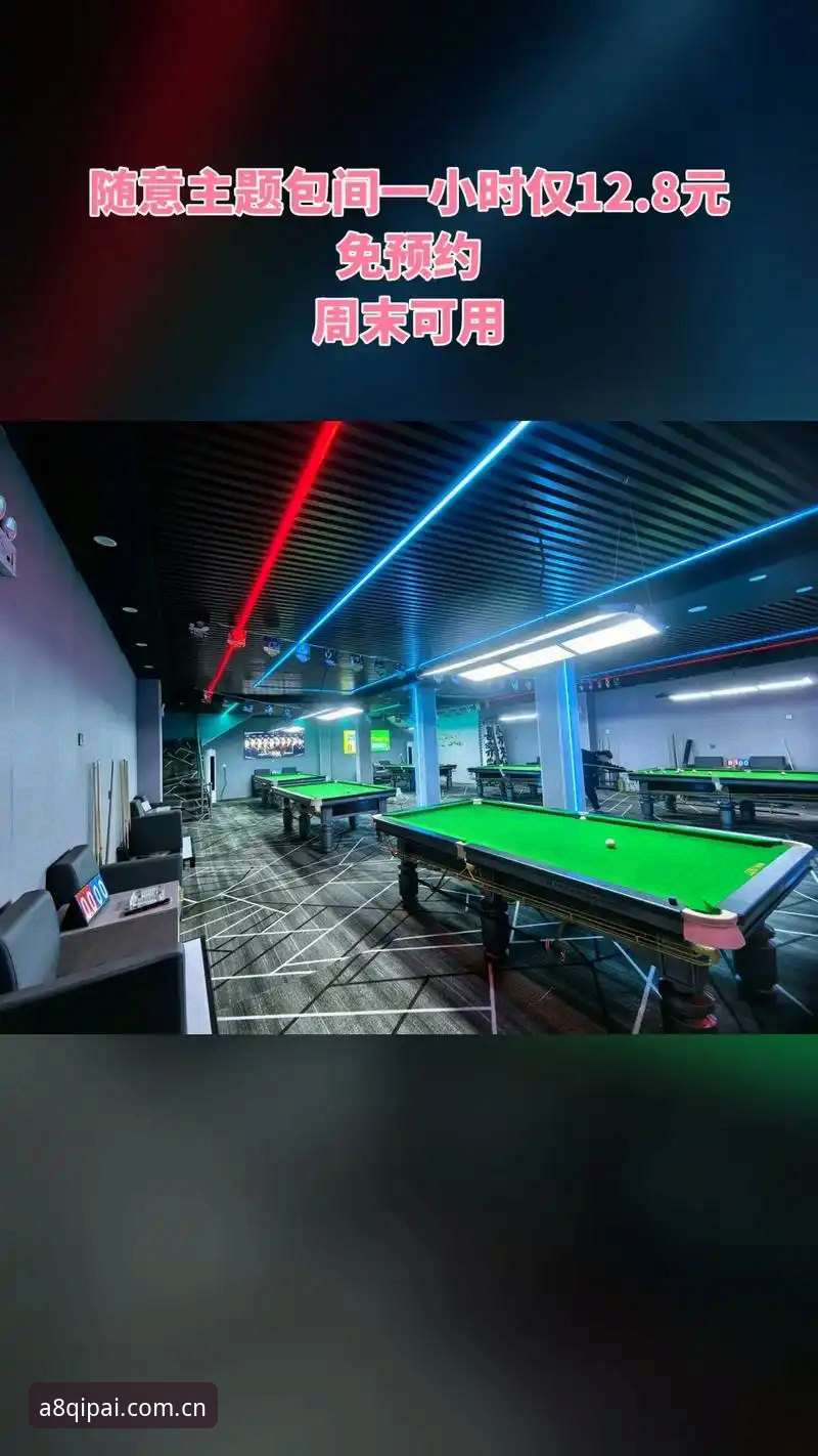 A8棋牌娱乐官网 A8棋牌娱乐官网2026新版体验:4大关键升级解决玩家掉线困扰